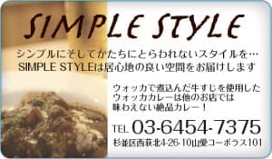 協賛スポンサー 7