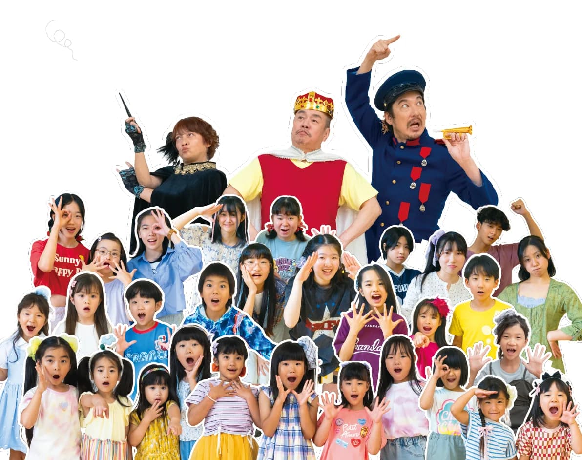 れんアカキッズシアター2026 出演キャスト