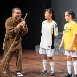 ユッカムキッカーズ 〜夢からさめても〜 公演風景 3